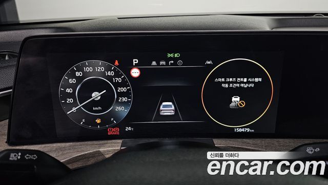 Kia K8 2023 — photo 11