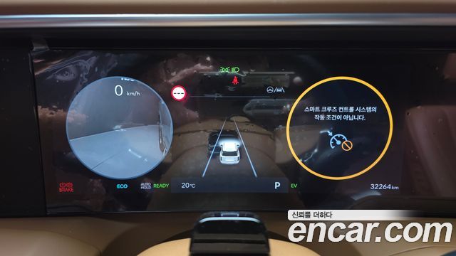 Hyundai Palisade 2026 — photo 8
