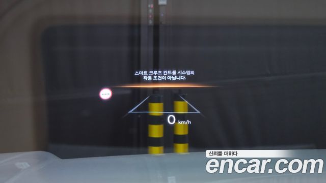 Hyundai Palisade 2026 — photo 14