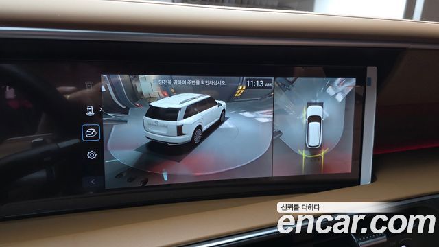 Hyundai Palisade 2026 — photo 15