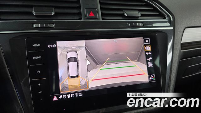 Volkswagen Tiguan 2023 — photo 20