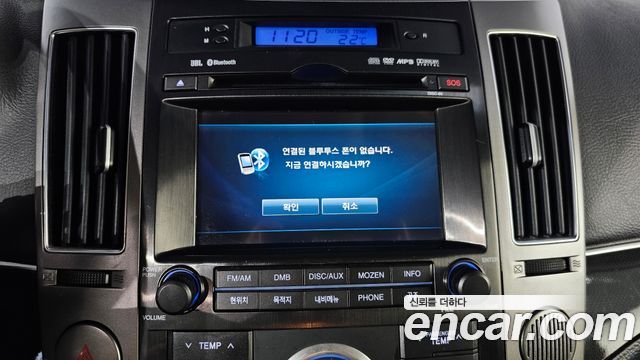 Hyundai Veracruz 2014 — photo 30