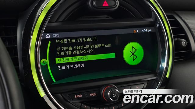 Mini Cooper 2021 — photo 29