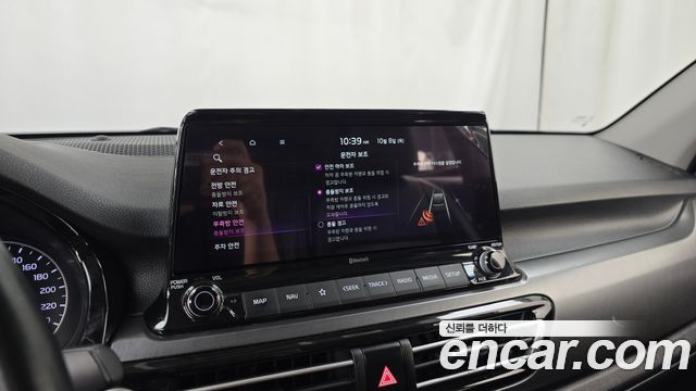 Kia Seltos 2021 — photo 30
