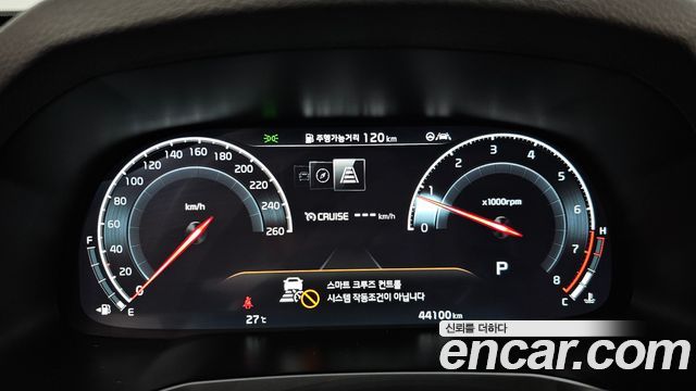 Kia K7 2020 — photo 11