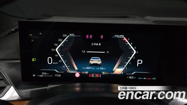 BMW 3-Series 2023 — photo 11
