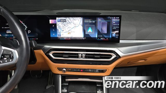 BMW 3-Series 2023 — photo 19
