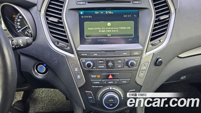Hyundai Santafe 2016 — photo 20