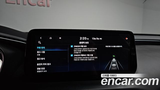 Hyundai Santafe 2021 — photo 29