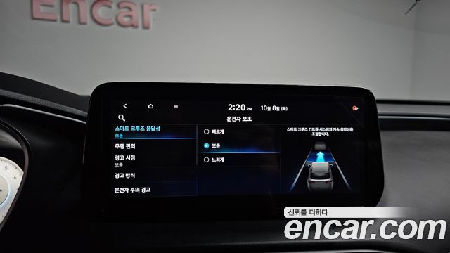 Hyundai Santafe 2021 — photo 30