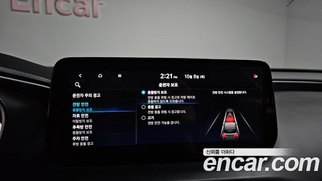 Hyundai Santafe 2021 — photo 31