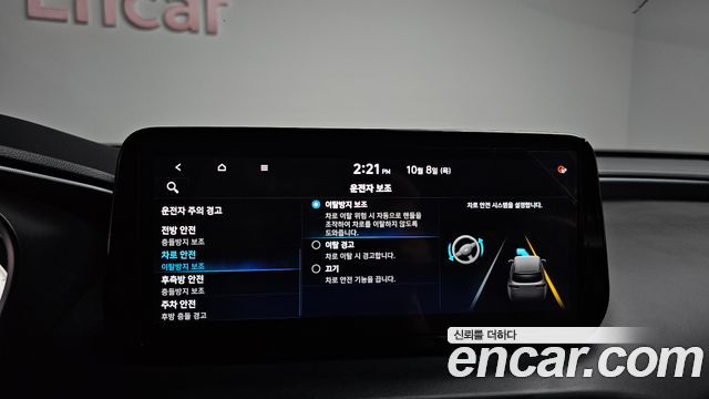 Hyundai Santafe 2021 — photo 32