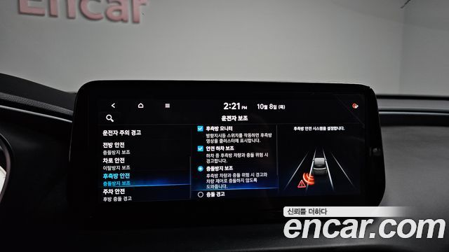 Hyundai Santafe 2021 — photo 33