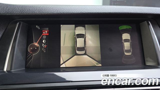 BMW 5-Series 2016 — photo 15