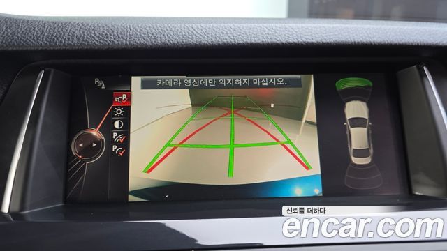 BMW 5-Series 2016 — photo 18