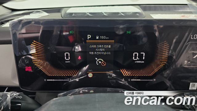 Kia Seltos 2026 — photo 8