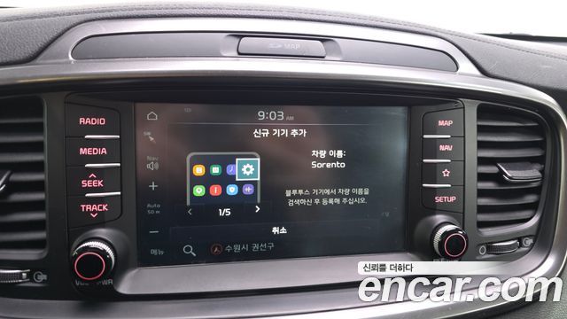 Kia Sorento 2018 — photo 16
