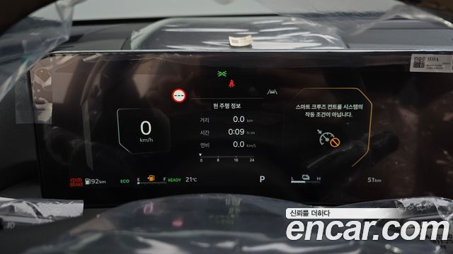 Kia Sorento 2026 — photo 11