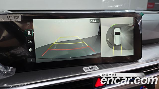 Kia Sorento 2026 — photo 21