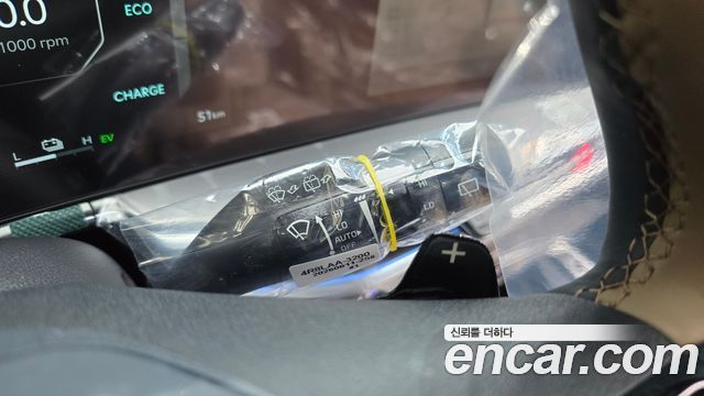 Kia Sorento 2026 — photo 27
