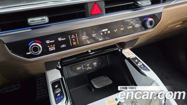 Kia Sorento 2026 — photo 32