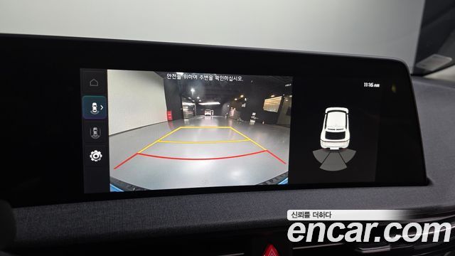 Kia EV6 2022 — photo 15