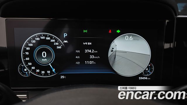 Hyundai Grandeur 2022 — photo 11