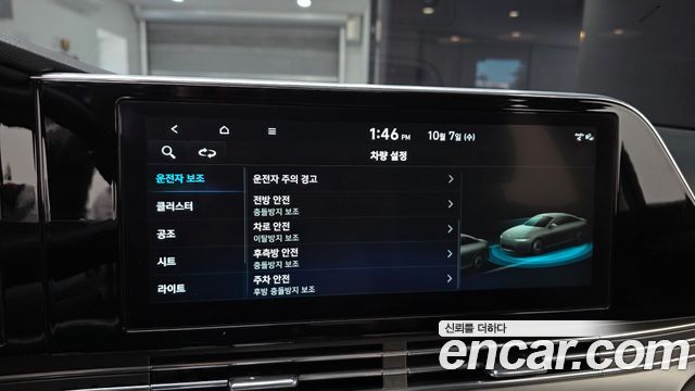 Hyundai Grandeur 2022 — photo 21