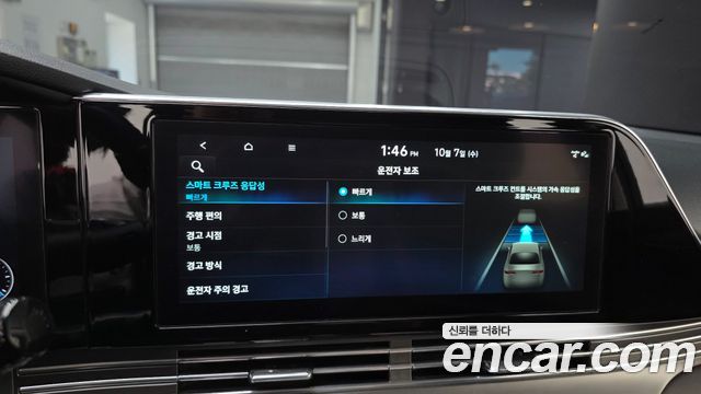 Hyundai Grandeur 2022 — photo 22