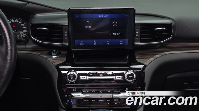 Ford Explorer 2021 — photo 19