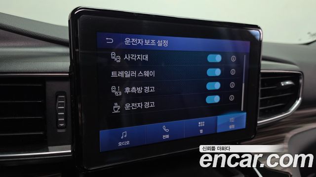 Ford Explorer 2021 — photo 23