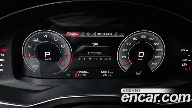 Audi A6 2025 — photo 11