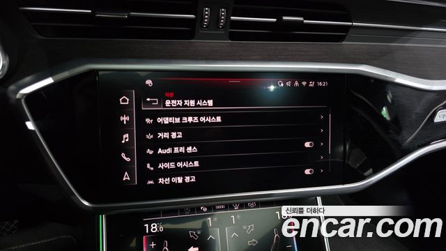 Audi A6 2025 — photo 22