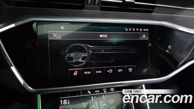 Audi A6 2025 — photo 27