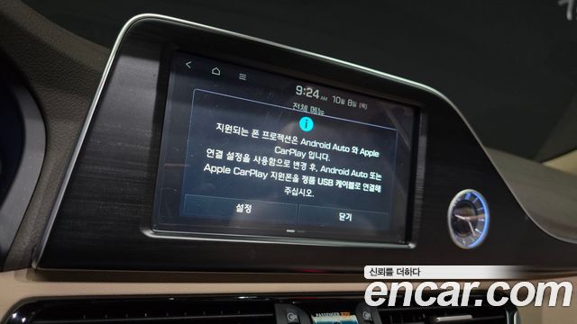 Hyundai Grandeur 2018 — photo 24