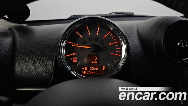 Mini Countryman 2015 — photo 8