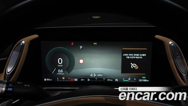 Genesis G90 2022 — photo 11