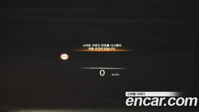 Genesis G90 2022 — photo 23