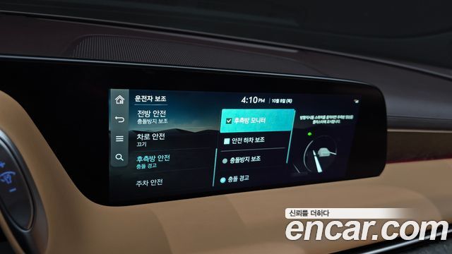 Genesis G90 2022 — photo 24