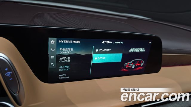 Genesis G90 2022 — photo 30