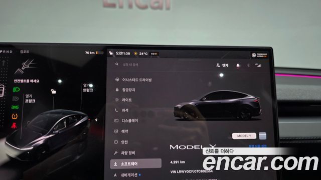 Tesla Model Y 2026 — photo 11