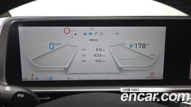 Hyundai Ioniq6 2023 — photo 8