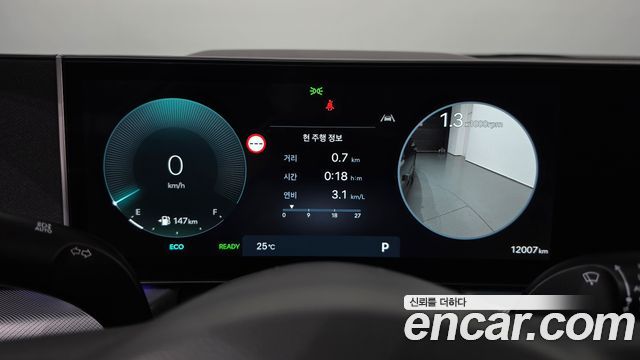 Hyundai Sonata 2026 — photo 11