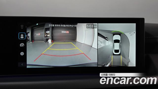 Hyundai Sonata 2026 — photo 20