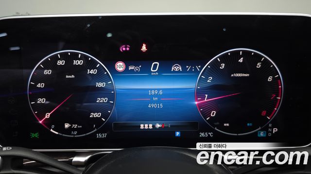 Mercedes-Benz S-Class 2022 — photo 11