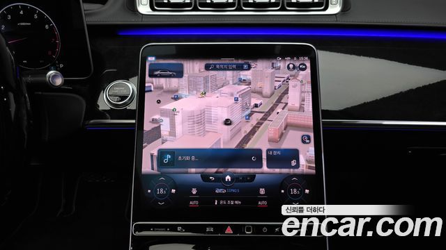 Mercedes-Benz S-Class 2022 — photo 20