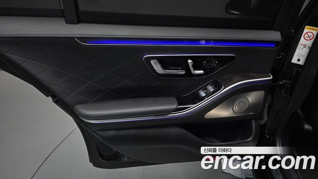 Mercedes-Benz S-Class 2022 — photo 15
