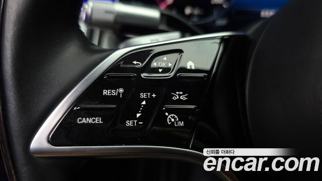 Mercedes-Benz S-Class 2022 — photo 32