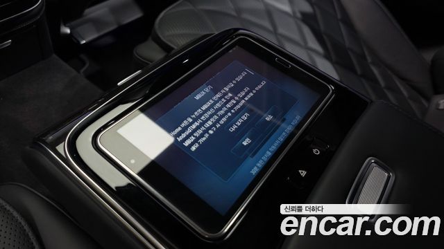 Mercedes-Benz S-Class 2022 — photo 38
