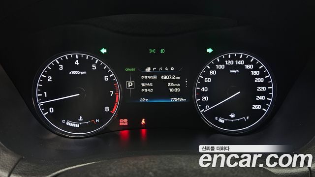 Hyundai Genesis 2016 — photo 11